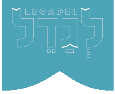 Legadel logo